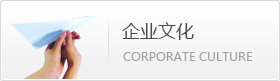 務實是基礎